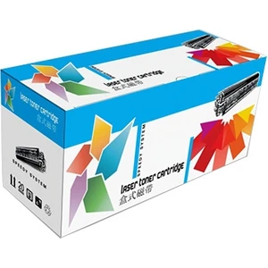 Canon Crg-719 Muadil Toner