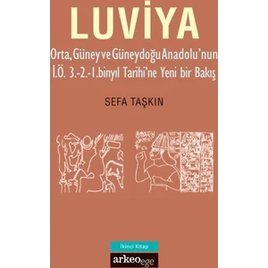 Luviya II