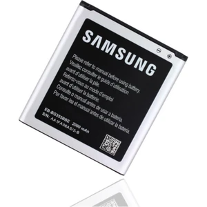 Galaxy Core 2 Batarya Pil (Kutusuz)