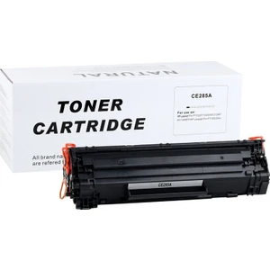 Canon CRG725 Toner