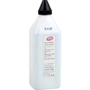 Oki Dolum Tozu  B410/B411/B431/B440 MB470/471/480(500GR)