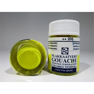 Guaj Boya 16Ml  Yellow Primary 205