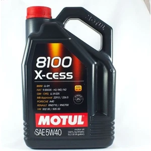 8100 X-Cess 5W-40 5 Litre Motor Yağı (Üretim Yılı : 2023)