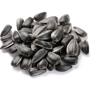 Çiğ Siyah Ay Çekirdeği 1 kg