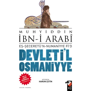 Devletil Osmaniyye