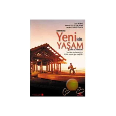 Life As A House (Yeni Bir Yaşam) ( DVD