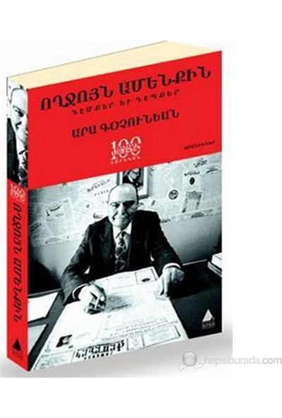 Voğçuyn Amenkin (Selam Herkese)-Ara Koçunyan