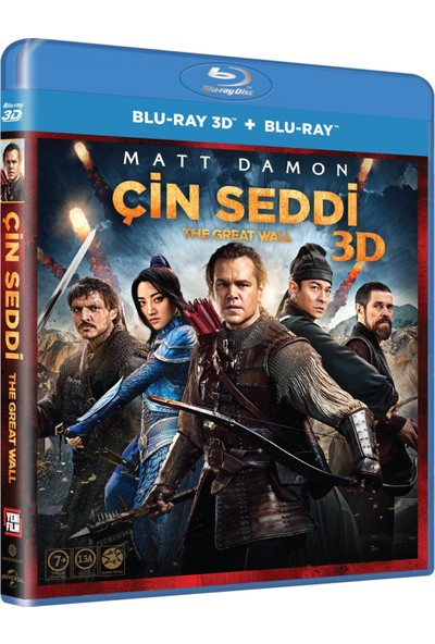 Çin Seddi 3D+2D Blu Ray Dısc