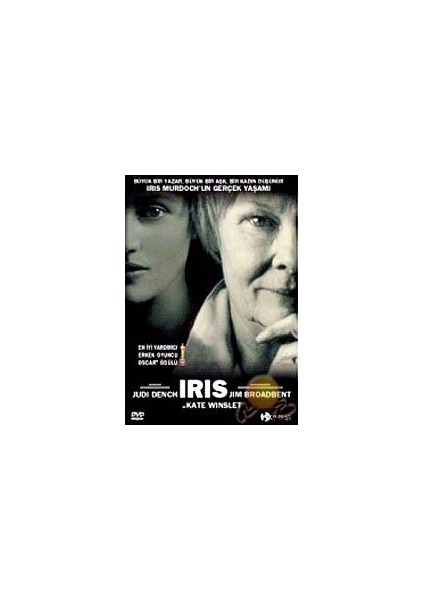 Iris ( DVD )