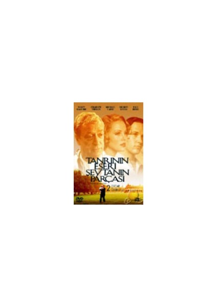 Cider House Rules (Tanrının Eseri Şeytanın Parçası) ( DVD )