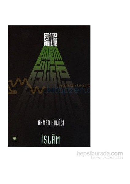 İslam