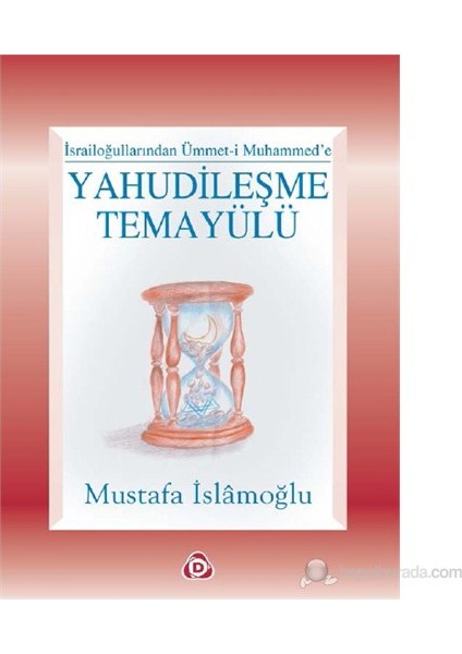 Yahudileşme Temayülü