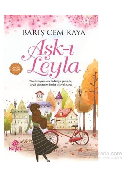 Aşk-I Leyla - Barış Cem Kaya