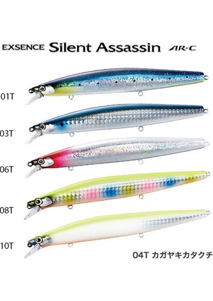 Exsence Silent Assassin 129Mm F 22G Maket Balık