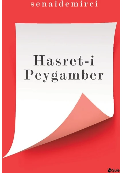 Hasret-i Peygamber