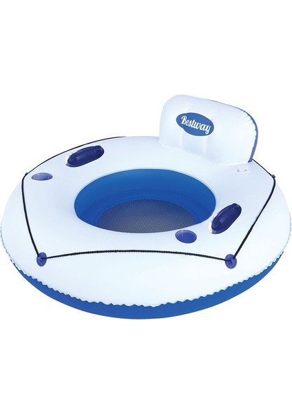 Predatorfun Şişme Deniz Yatağı Yuvarlak Altı Fileli Bardaklıklı 43108 fiyatları