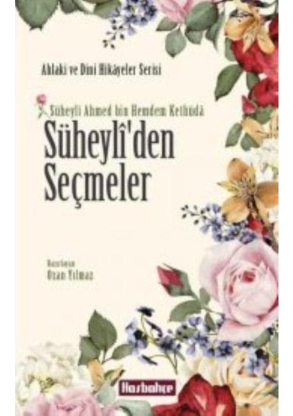 Süheyli'den Seçmeler