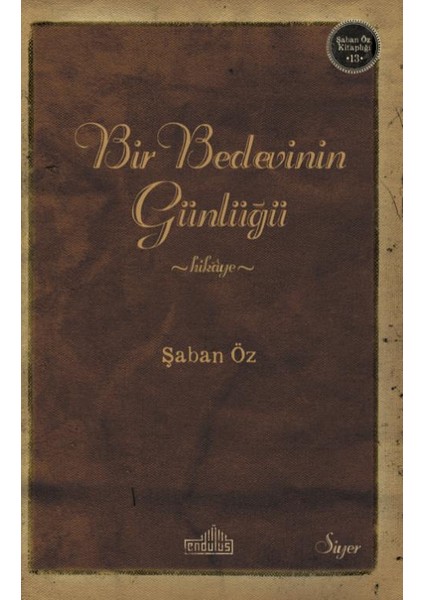 Bir Bedevinin Günlüğü