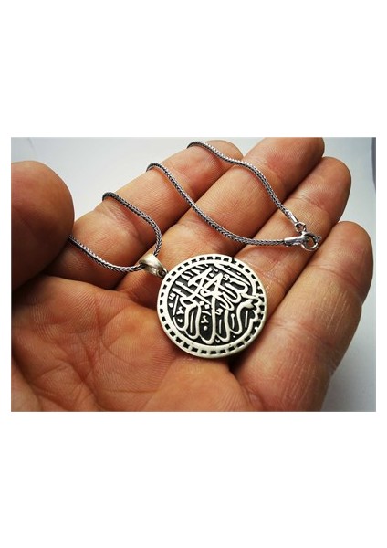 Besmele Yazılı Gümüş Erkek Kolye Zincir Büyük