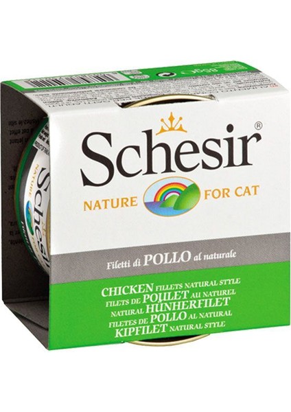 Suda Pişirilmiş Tavuklu Konserve Kedi Mamasi 85 Gr