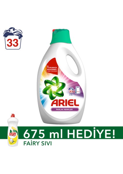 Sıvı Çamaşır Deterjanı Parlak Renkler 33 Yıkama + Fairy Sıvı Bulaşık Deterjanı 675 ml