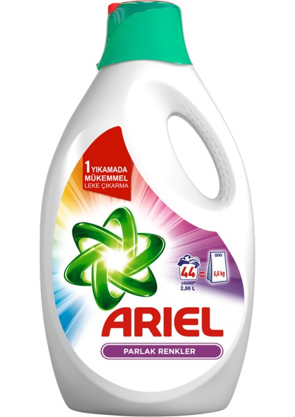 Sıvı Çamaşır Deterjanı Parlak Renkler 33 Yıkama + Fairy Sıvı Bulaşık Deterjanı 675 ml