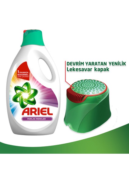 Sıvı Çamaşır Deterjanı Parlak Renkler 33 Yıkama + Fairy Sıvı Bulaşık Deterjanı 675 ml