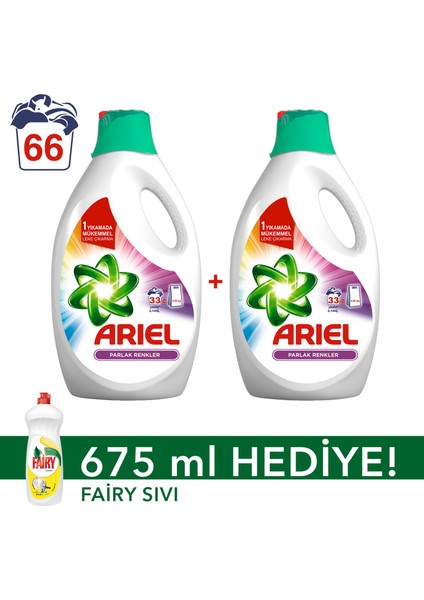 Sıvı Çamaşır Deterjanı Parlak Renkler 33 Yıkama 2'li Paket + Fairy Sıvı Bulaşık Deterjanı 675 ml