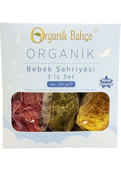 Bebek Şehriyesi 200 gr