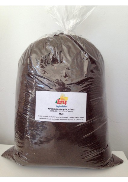 Eriş Organik Doğal Tavuk Gübresi 5 Kg
