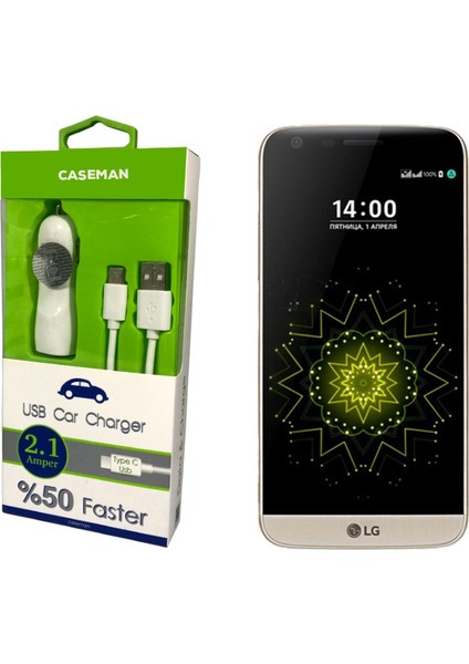 LG G5 SE Araç Şarj Cihazı Adaptör + Data Kablosu Hızlı Şarj Özellikli