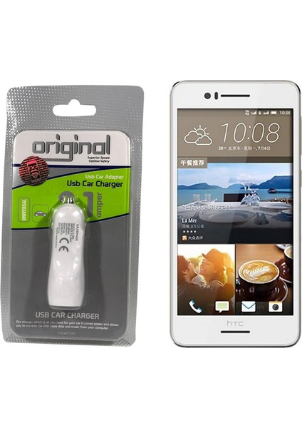 HTC Desire 728 Araç Şarj Cihazı Hızlı Şarj Özellikli Adaptör