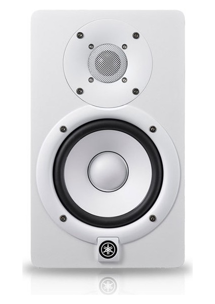 HS5 White Referans Monitör (Tek) fiyatları