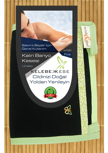 Kelebek Kese Scrub And Peel Kalın Banyo Kesesi -Bakımlı Beyler İçin Genel Kullanım (Unisex)