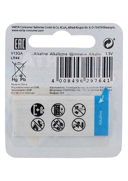 4276 Professional Alkaline V13Ga, Lr44 1.5 V Pil