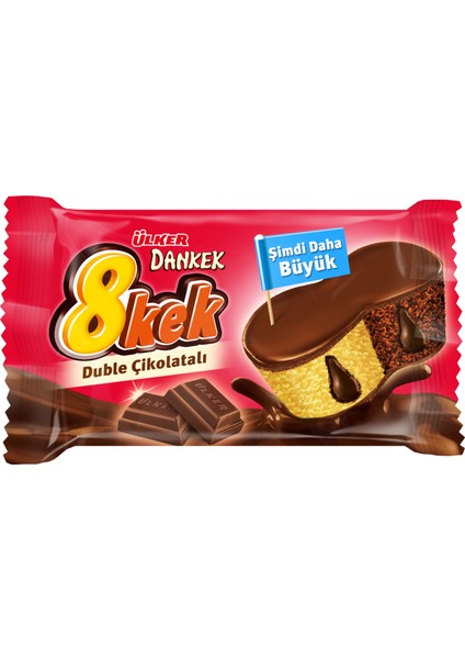 Dankek 8Kek Duble Çikolatalı 55 gr 24 Adet