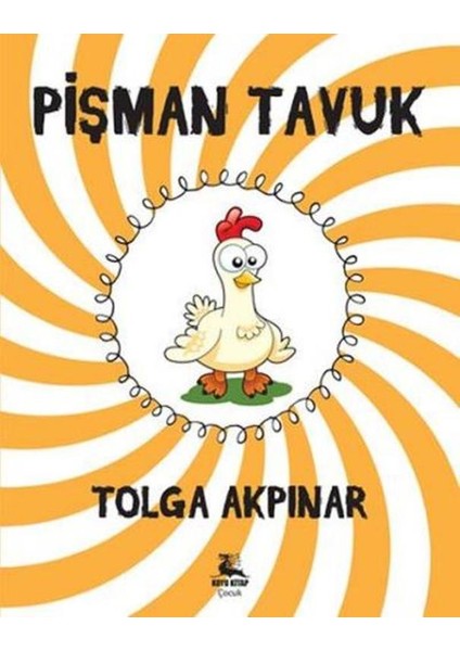 Pişman Tavuk