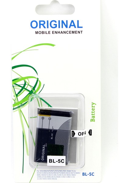 Nokia E50 Cep Telefonu Bataryası