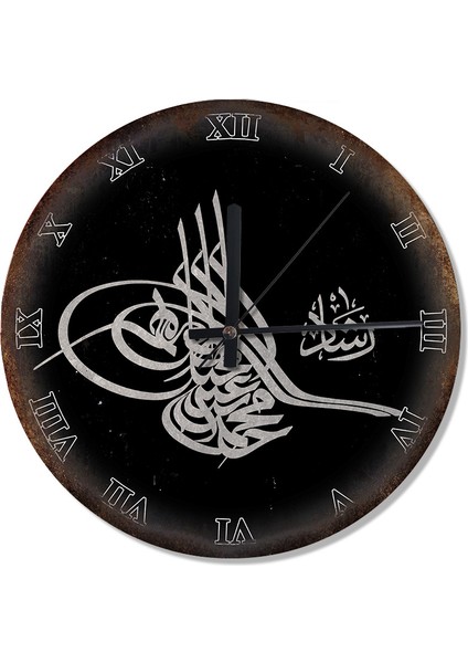 Osmanlı Padişah Tuğrası Roma Rakamlı Dekoratif Duvar Saati