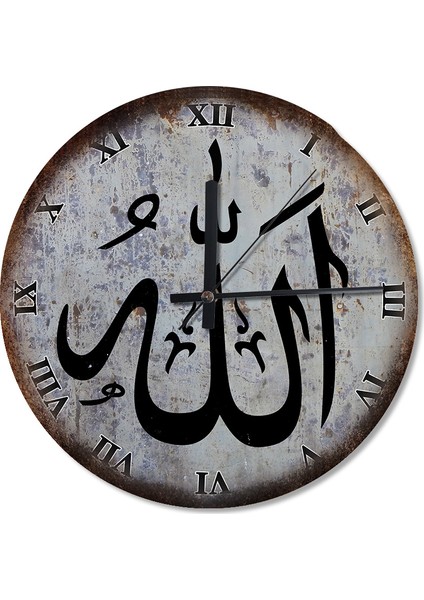 Allahu Akbar Roma Rakamlı Sessiz Duvar Saati