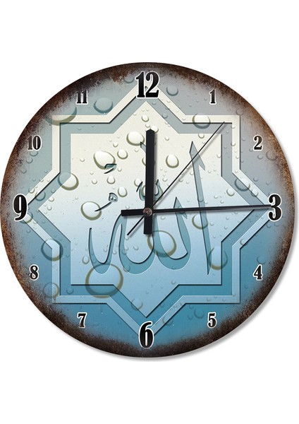 Hat Sanatı Allah Yazısı Şekilli Duvar Saati