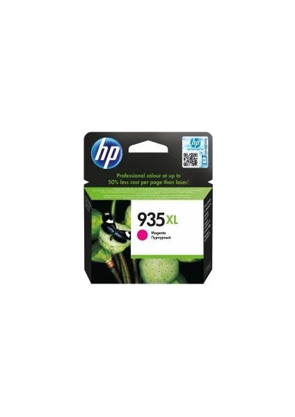 Hp 935Xl C2P25A Kırmızı  Kartuş Yüks. Kap.Officejet 6830