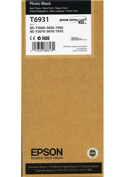 T6931 Foto Siyah Kartuş Surecolor T3000 / T5000 / T7000