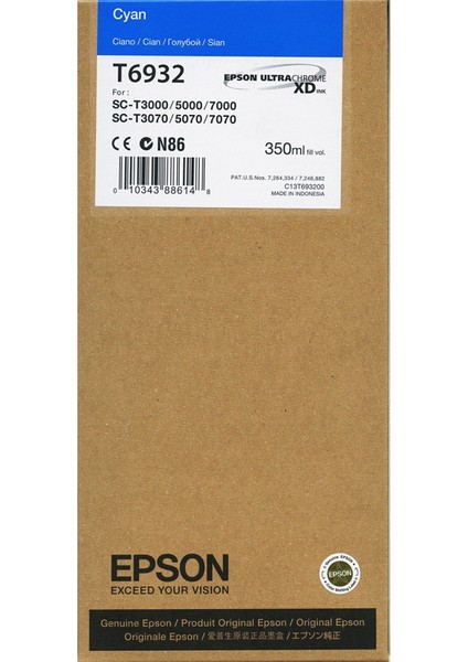 T6932 Mavi Kartuş Surecolor T3000 / T5000 / T7000