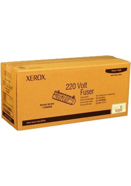 6360 115R00056 Fuser Unıt 220V (Fırın Ünitesi)