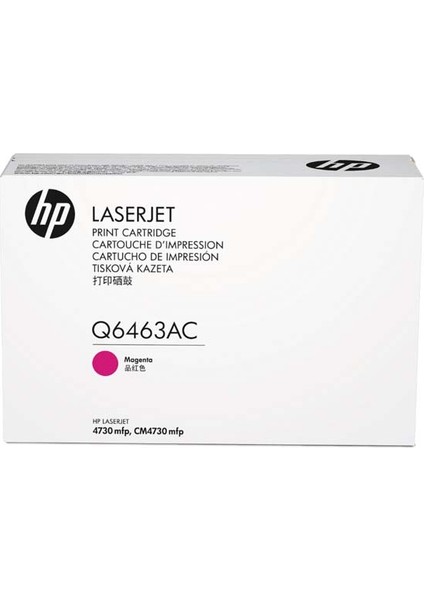 Q6463Ac Kırmızı Toner - Laserjet Cm4730