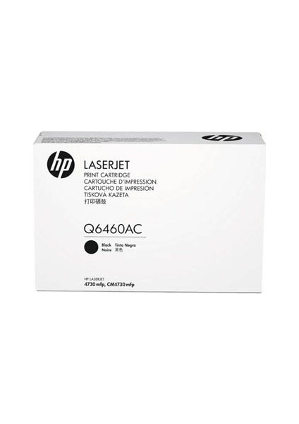 Q6460Ac Siyah Toner - Laserjet Cm4730