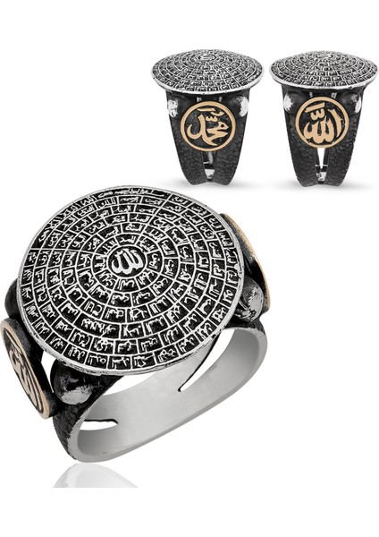 Gümüş Esma'ül Hüsna Erkek Yüzük