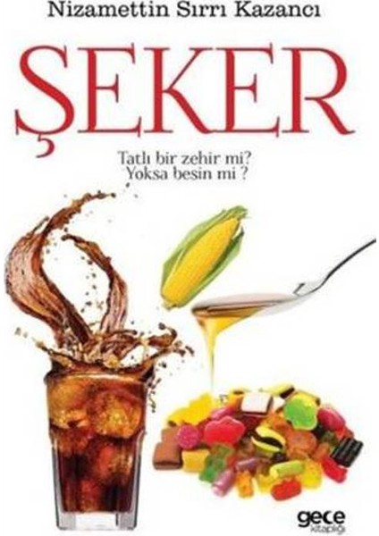 Şeker
