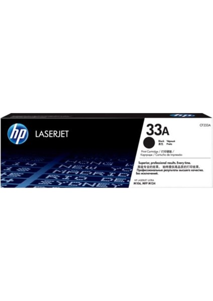Cf233A Toner Kartuş Siyah (33A)